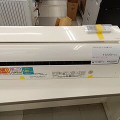 ☆ジモティ割あり☆ HITACHI エアコン RAS-AJ22WN2.2kw 23年製 室内機分解