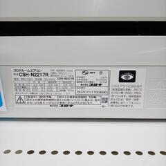★ジモティ割あり★ コロナ エアコン 2.2ｋｗ 17年製 ／クリーニング済み OJ6396