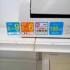 ★ジモティ割あり★ コロナ エアコン 2.2ｋｗ 17年製 ／クリーニング済み OJ6396