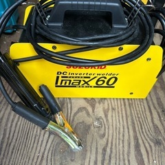 溶接機 100v