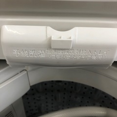 安心の1年保証付！！【全自動洗濯機　YAMADA YWM-T60H1 6.0kg 2023年製】売ります！取りに来れる方限定！