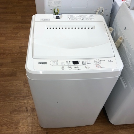 安心の1年保証付！！【Hisense 太けれ 洗濯機 5.5kg HW-K55E 2023 