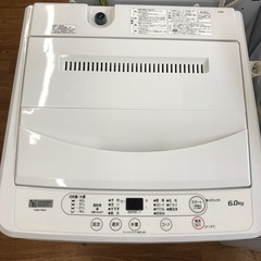 安心の1年保証付！！【全自動洗濯機　YAMADA YWM-T60H1 6.0kg 2023年製】売ります！取りに来れる方限定！
