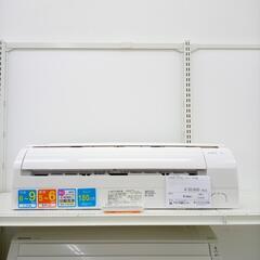 ★ジモティ割あり★ SHARP エアコン 2.2ｋｗ 20年製 ／クリーニング済み OJ6398