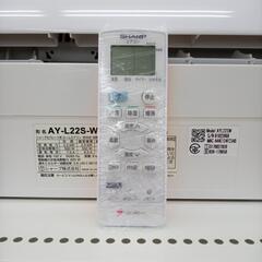 イギリスのメーカー「Raleigh」RFC440mm W＋高品質雨除けカバー、空気