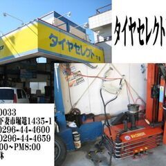 中古タイヤ 205/60R16 ダンロップ VEURO VE304 2020年製 2本セット 工賃込み