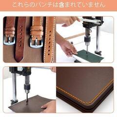 TOAUTO レザークラフト ハンドプレス機