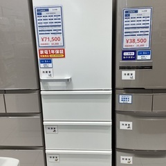 三菱 18年式 MR-MX50D-W 503L 6ドア ファミリータイプ ガラストップ 冷蔵庫 エリア格安配達 11*23 MR-MX50D-W 冷蔵庫 置けるスマート大容量 MXシリーズ クリスタル