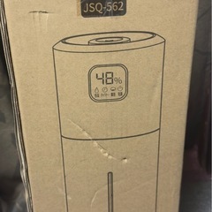 ①15年製 ☆業務用IHコンロ MIH-K02HC マルゼン 厨房