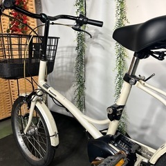 No.270 パナソニック グリッター・EB BE-ENGL03整備済み20インチ