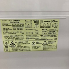 安心の6ヶ月保証付！！【SHARP 2ドア冷蔵庫　SJ-C17E-W 2018年製　167Lヘコミ有り】売ります！取りに来れる方限定！
