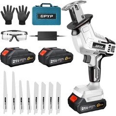 北海道のレシプロソーの中古が安い！激安で譲ります・無料であげます  