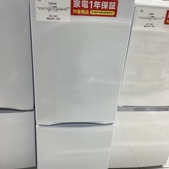 安心の1年保証付き！】TOSHIBAの2ドア冷蔵庫です！