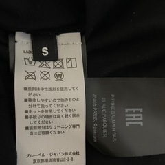 バルマン　tシャツ