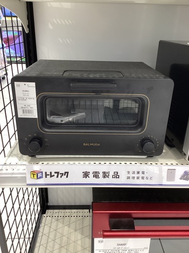 楽天市場】【楽天2位】無料ラッピング 【30日間返金保証】正規品 