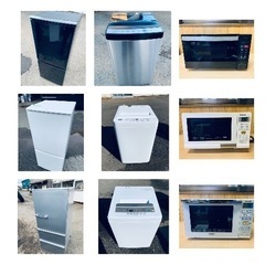 💐生活家電セット‼️新生活応援😍