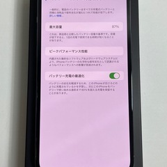 iPhone 13 Pro Max 512GB シエラブルー SIMフリー ◆Apple Store購入美品