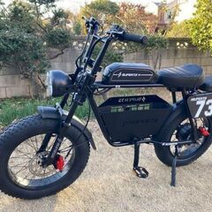 SUPER73系！ 2024 新品 1000W 原動機付自転車　ひねちゃ