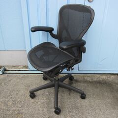 大阪府のアーロンチェアの中古が安い！激安で譲ります・無料であげます  
