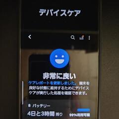 【美品】Galaxy S23 SIMフリー　国内版　純正保護フィルム　ケース付き