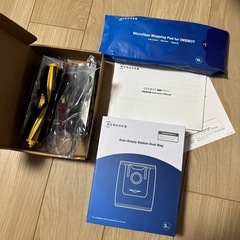 エコバックス　ecovacs ディーボット DEEBOT N8 Pro + 掃除ロボット　掃除機 