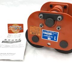 【エコツール半田店】BANZAI バッテリー充電器 BQC-550【愛知県/名古屋市/知立市/半田市/岡崎市/工具】【IT0KMR22BP5G】★出張買取も好評受付中！ エコツール半田店】BANZAI バッテリー充電器 BQC-550【愛知県/名古屋市