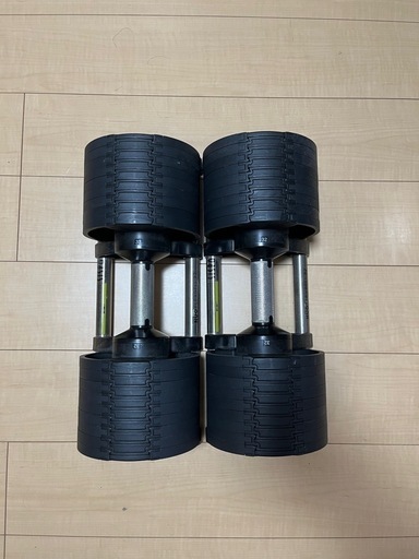 可変式ダンベル 32kg 2個セット 2個セット フレックスベル 可変式