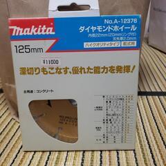 三重県の電動工具の中古が安い！激安で譲ります・無料であげます｜ジモティー