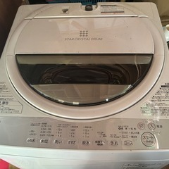 最終値下げ😭洗濯機、オーブンレンジ、マットレス ‼️今月の4日まで🙇‍♀️