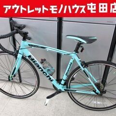 BIANCHI ビアンキ VIA NIRONE7 ロードバイク 2018年 53サイズ