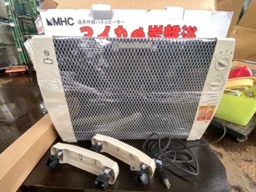 遠赤外線パネルヒーター MHC マイカの岩盤浴 M-600 暖房器具 希少