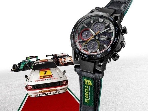 廃盤) 希少 SEIKO セイコー マリンマスター SBBN017 /ツナ缶 セイコー