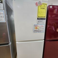 【C95】冷蔵庫 アクア AQR-17M 2022