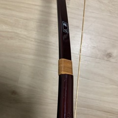 弓道　弓　練心　14.5kg 並寸