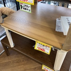 店内組み立て】家具調こたつ 季節家電（B10-3）