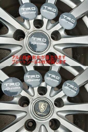 冬18インチ レクサス RX ハリアー RAV4 エクストレイル CX5 マツダ CX