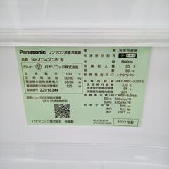 値下げしました★ジモティ割あり★ Panasonic 冷蔵庫 335L 22年製 ／クリーニング済み OJ6403