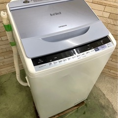 大阪送料無料★3か月保障付★洗濯機★2018★日立★7kg★BW-V70B★S-635