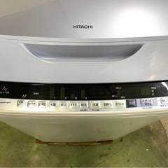 大阪送料無料★3か月保障付★洗濯機★2018★日立★7kg★BW-V70B★S-635