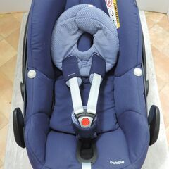 ベビー・子供用品買取販売キッズモール湘南/マキシコシぺブル＋パール