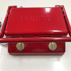 BRUNO　ブルーノ　グリルサンドメーカー　ダブル BOE084...