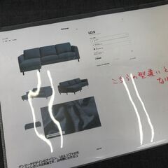 ★ジモティ割あり★ BoConcept ボーコンセプト カウチソファ I.D.Vシリーズ グレー H77×W208×D147 クリーニング済み KJ6692