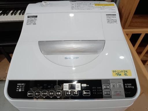 シャープ、送風乾燥付き全自動洗濯機2機種 - 価格.com 配送可 