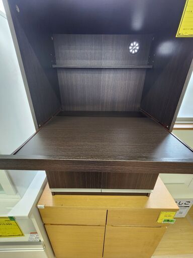 トレファク高槻店】取りに来られる方限定！古賀家具（こがかぐ）の 