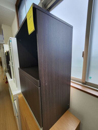 取りに来れる方限定！無印良品のレンジボードです！ 【公式通販】 取り