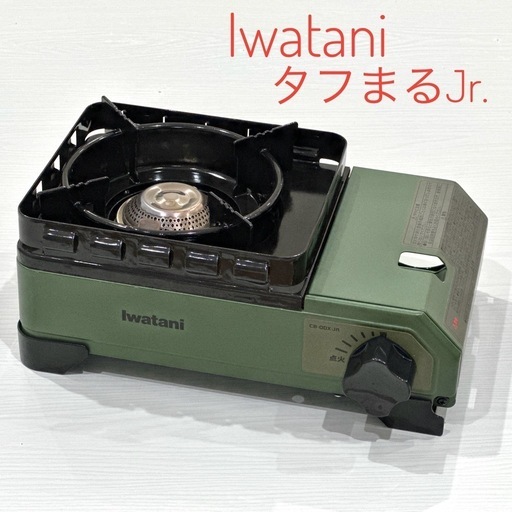 イワタニ Iwatani カセットフー タフまるJr. タフまるジュニア オリーブ