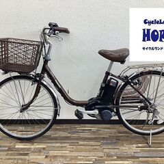 整備済☆送料込！パナソニック ビビLU 26インチ 電動アシスト中古車 整備済☆Panasonic パナソニック ビビL 26インチ 電動アシスト中古車