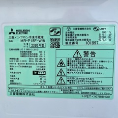 美品！三　MITSUBISHI 2ドア冷蔵庫