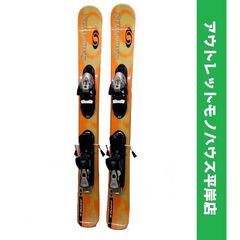 99cm ショートスキー サロモン 2点セット　板 s-board オレンジ　ビンディング 609　SALOMON ファンスキー　☆ PayPay(ペイペイ)決済可能 ☆ 札幌市 豊平区 平岸 平岸店