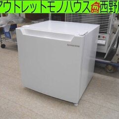 ②1ドア冷蔵庫 46L ホワイト サイコロ型 ヤマダセレクト 2020年製 YRZ 